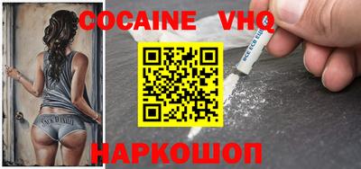 круглые Моздок