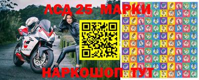 метамфетамин Можайск