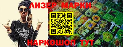 круглые Моздок
