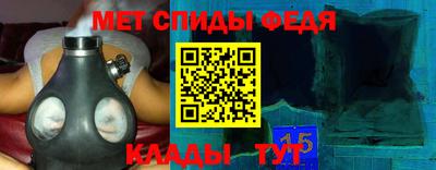 круглые Моздок