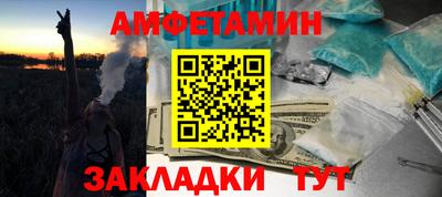 круглые Моздок