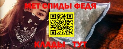 круглые Моздок