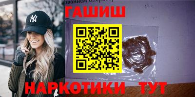 круглые Моздок