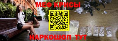 круглые Моздок